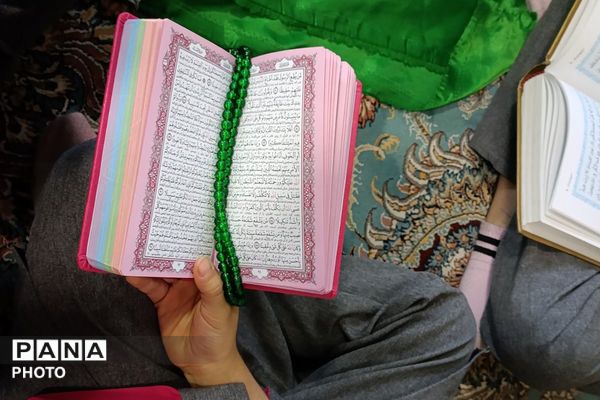  محفل انس با قرآن در دبستان آرمان