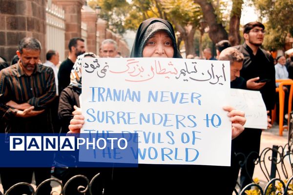 تجمعی دِلی برای خونخواهی