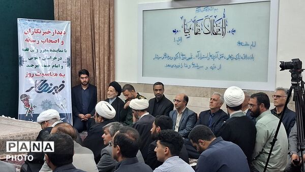 دیدار خبرنگاران پانا با حضرت آیت الله عبادی نماینده معزز ولی فقیه در خراسان جنوبی