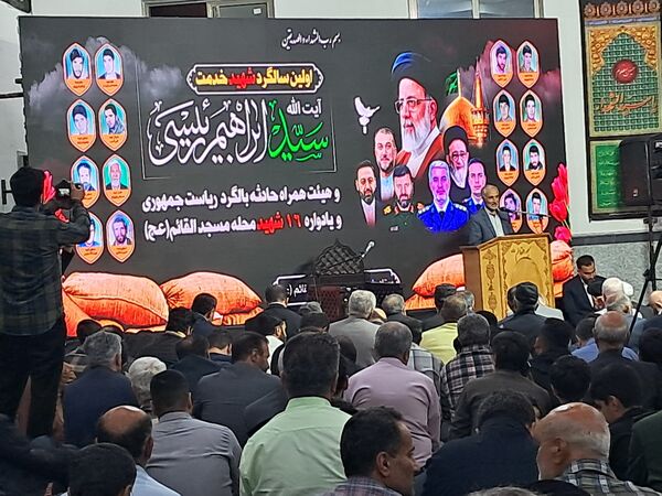 گرامیداشت شهدا در قائمشهر