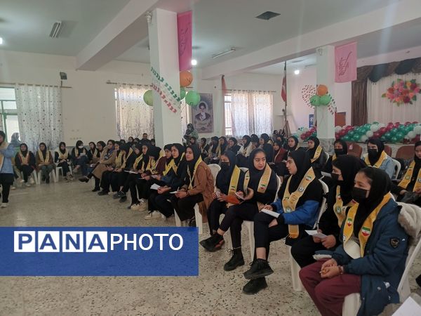 اختتامیه اردوی تمشک در شهرستان راز