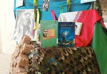 برپایی غرفه های مدرسه انقلاب