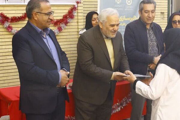 تجلیل از معلولان ذهنی و مربیان دلسوز در مرکز "دختران نیلوفر" فیروزکوه
