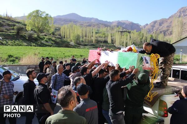 مهمان آسمانی در روستای شهیدپرور لزور