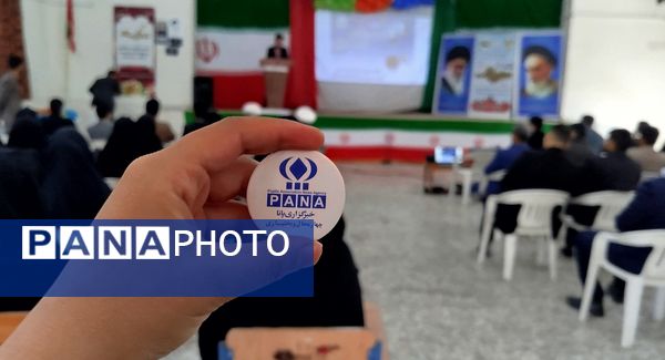 هفته امور تربیتی و همایش تجلیل از مربیان پرورشی