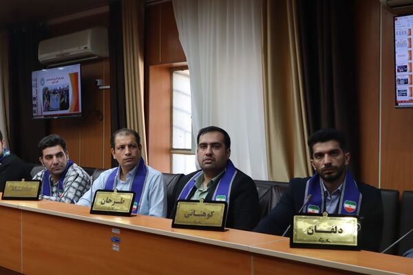 نشست شورای برنامه‌ریزی و هم‌اندیشی سازمان دانش‌آموزی استان لرستان