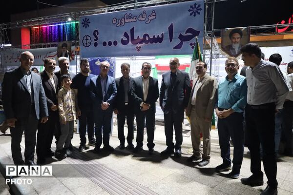  بازدید مدیرکل آموزش و پرورش استان از موکب دانش‌آموزان سمپاد 