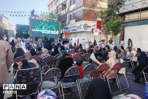 آیین گرامی‌داشت عید غدیر در شیراز
