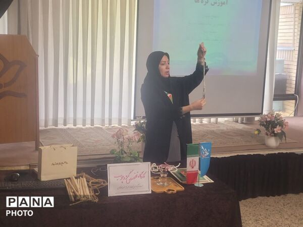 دومین روز از آموزش مهارت‌های تشکیلاتی در کانون فرهنگی تربیتی ۱۵ خرداد 