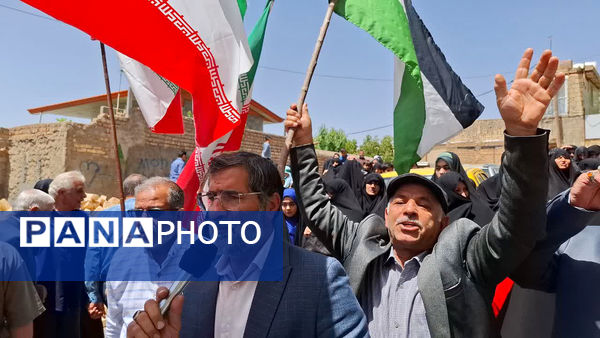 راهپیمایی ضدصهیونیستی مردم روستای فردو