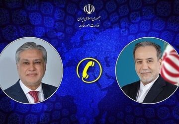 گفت‌وگوی تلفنی وزرای امور خارجه ایران و پاکستان