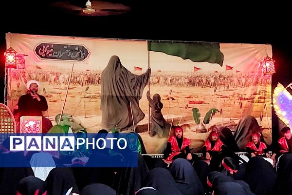 همایش دختران نینوایی در مشهد