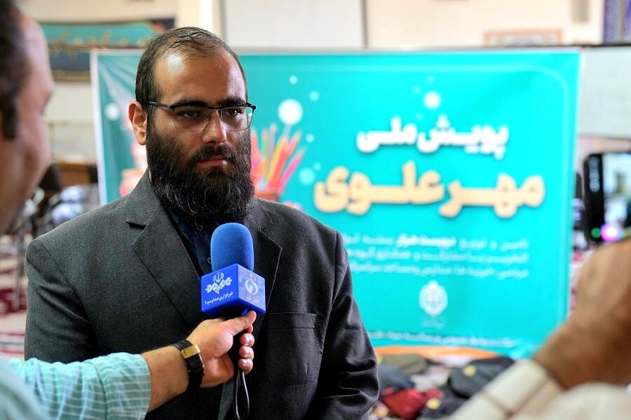 اجرای پویش «مهر علوی» با توزیع 1700 بسته لوازم التحریر بین دانش آموزان نیازمند در قم