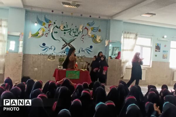 جشن میلاد حضرت زینب(س) در دبستان حضرت معصومه(س)