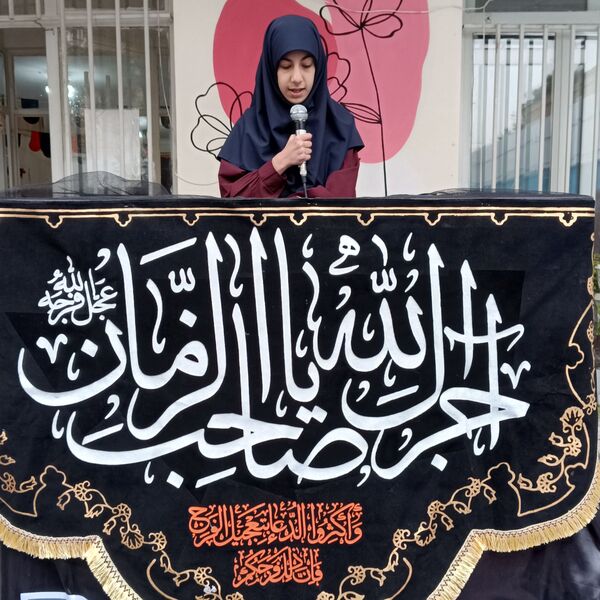 مراسم بزرگداشت شهید سیدحسن نصرالله و سردار شهید نیل فروشان در دبیرستان دخترانه امام حسین(ع) مشهد