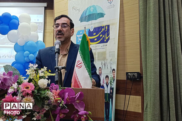 تقدیر از سفیران سلامت خراسان شمالی 