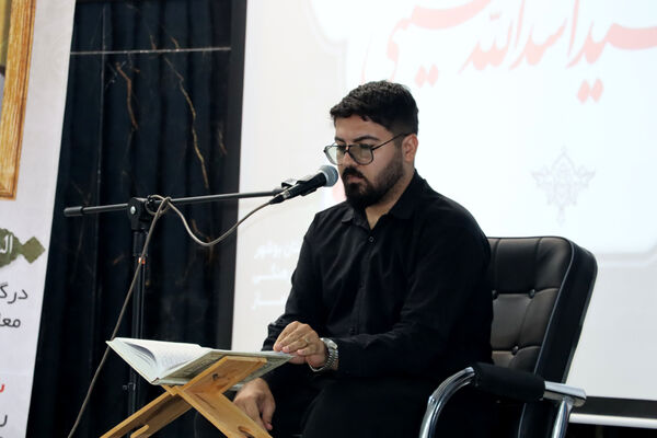 مراسم یادبود معلم و استاد قرآن کریم مرحوم «سید اسدالله حسینی» در اداره‌کل آموزش و پرورش استان بوشهر