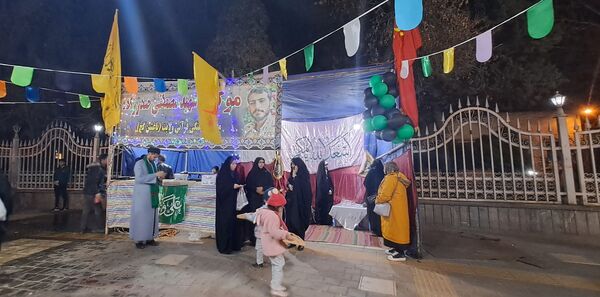موکب پذیرایی شهید مصطفی صدر زاده به‌مناسبت میلاد امام علی (ع) در نیشابور 