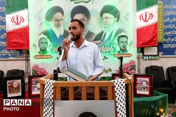 نماز جمعه و مراسم قیام ۱۵خرداد در محمدآباد شهر جوادآباد