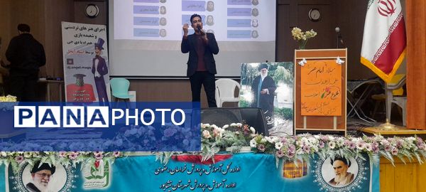 جشن انقلاب در نیشابور