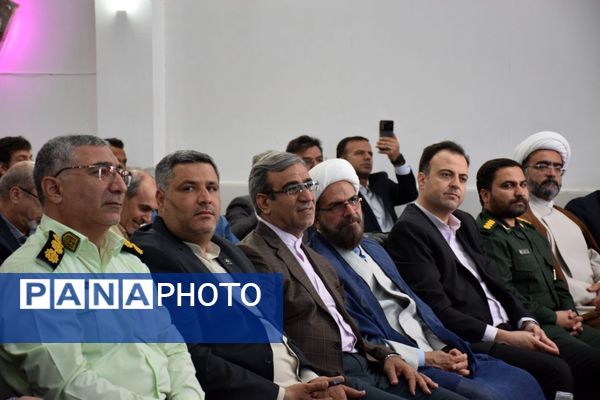 عطار و آوای عرفان