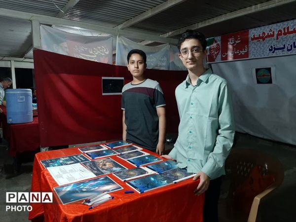 موکب نایب الشهید؛ روایت حضور نسلی پای‌ کار