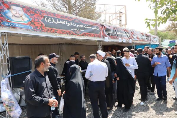 مراسم پیاده‌روی جاماندگان اربعین در محمدشهر کرج