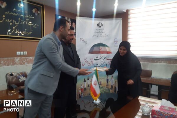 روز شمار هفته سلامت، کیفیت بخشی با توسعه عدالت تربیتی