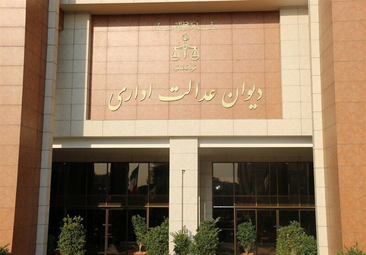 صدور دستور موقت توقف اجرای مصوبه ستاد ساماندهی و راهبری فضای مجازی کشور