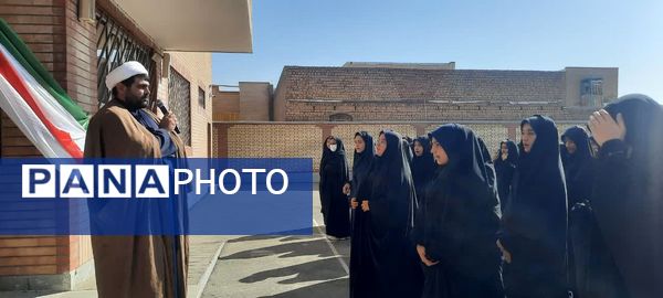 گامی تازه برای سلامت دانش‌آموزان