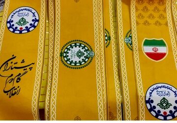 پیش اردوی ملی تشکیلات پیشتازان ویژه پسران در ری یک