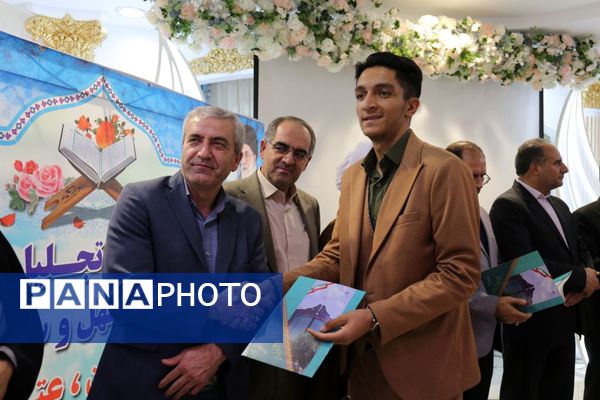 نشست مدیرکل آموزش و پرورش آذربایجان شرقی با نمایندگان مجلس دانش‌آموزی