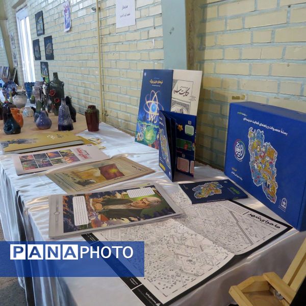 افتتاحیه هفته ماها و جشنواره فرهنگی هنری امید فردا