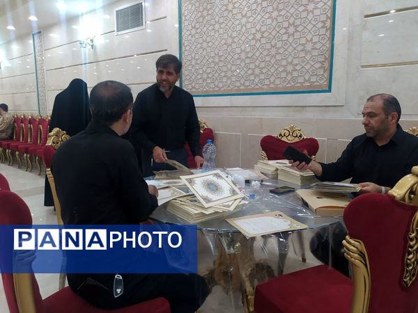 آیین تجلیل از خبرنگاران در سپاه قم