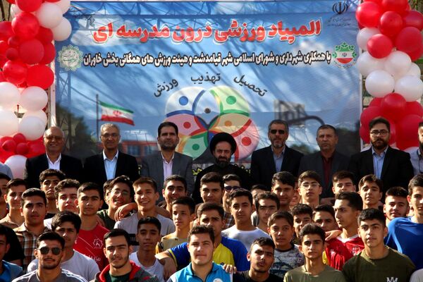 همبستگی در قامت ورزش