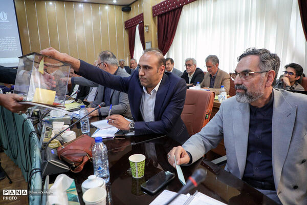 انتخابات مرحله کشوری شورای هماهنگی موسسان مدارس غیر دولتی