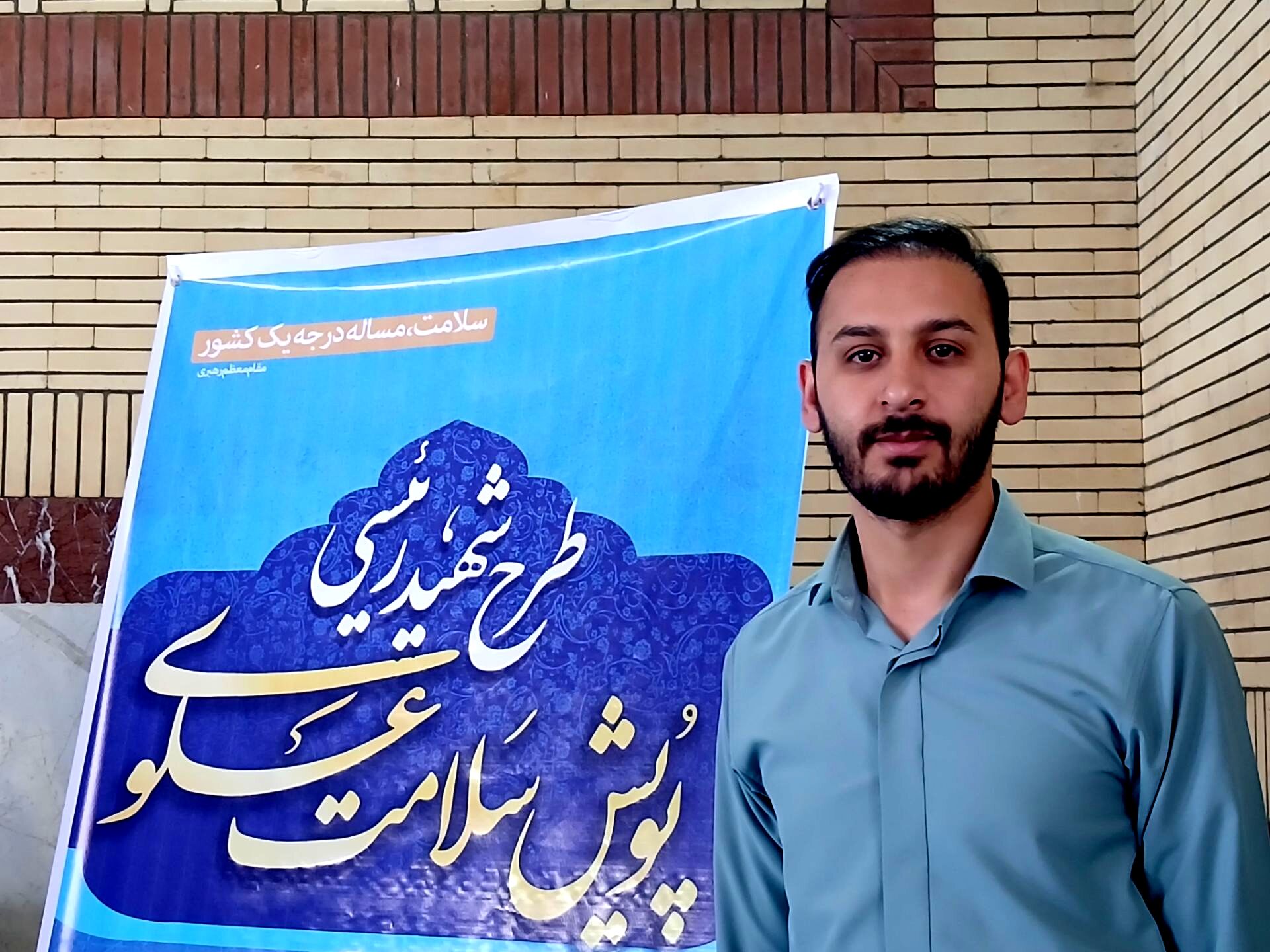 بنیاد علوی درگزین با محوریت گروه‌های جهادی، خدمات رایگان سلامت ارائه می‌دهد