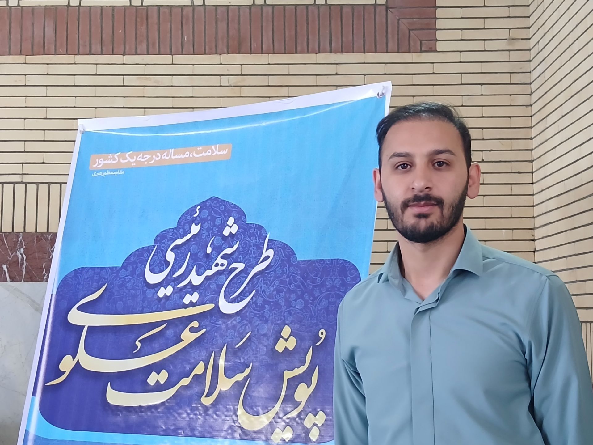 بنیاد علوی درگزین با محوریت گروه‌های جهادی، خدمات رایگان سلامت ارائه می‌دهد