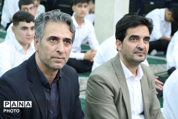 آیین مِهر با مُهر در بهارستان‌دو