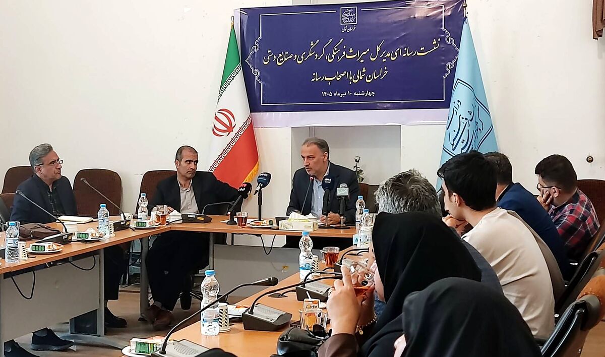 اعتبارات ملی برای توسعه گردشگری و احیای هنرهای بومی جذب شد