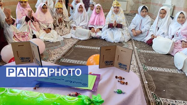 جشن تکلیف و میلاد امیرالمونین (ع)در معمولان