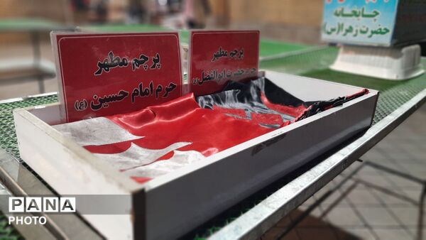 خدمت رسانی چایخانه حضرت زهرا(س)در صد و پنجاه و دومین شب 