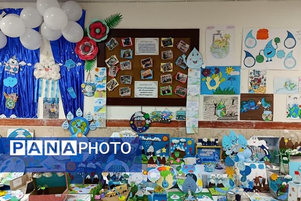 اجرای «طرح داناب» در ناحیه دو شهرری 