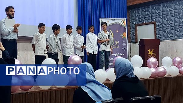 برگزاری اولین جشنواره سرود نجوای تالش 