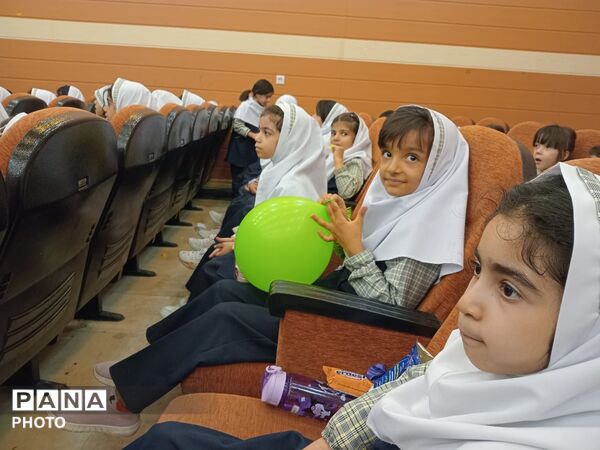گرامیداشت روز کودک در یاسوج