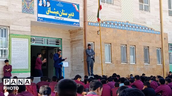 معرفی طرح مهارت‌آموزی به دانش‌آموزان دبیرستان میثاق کاشمر