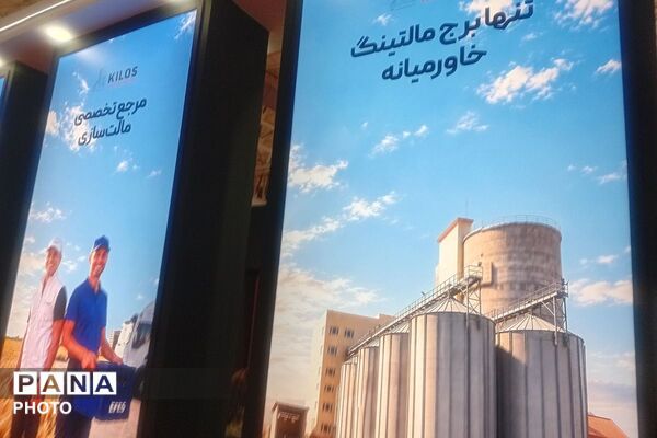 سیزدهمین نمایشگاه بین‌المللی نوشیدنی‌های چای و قهوه؛ تلاقی طعم‌ها و فرهنگ ها