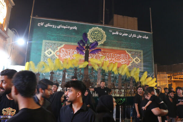 دسته عزاداری هیئت امامزاده حمزه قم 