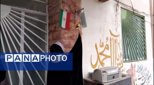 زنگ استکبار ستیزی در گالیکش