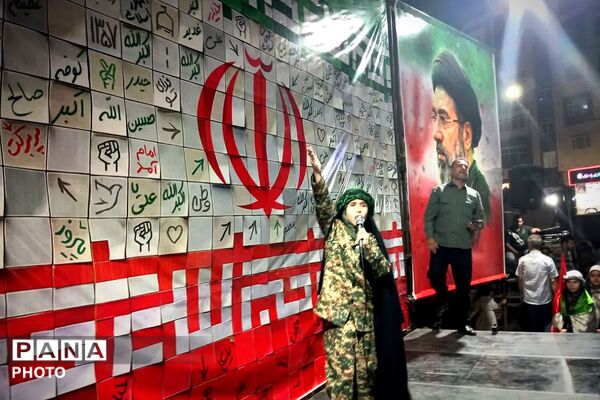 تجمعات مردمی باقرشهر
